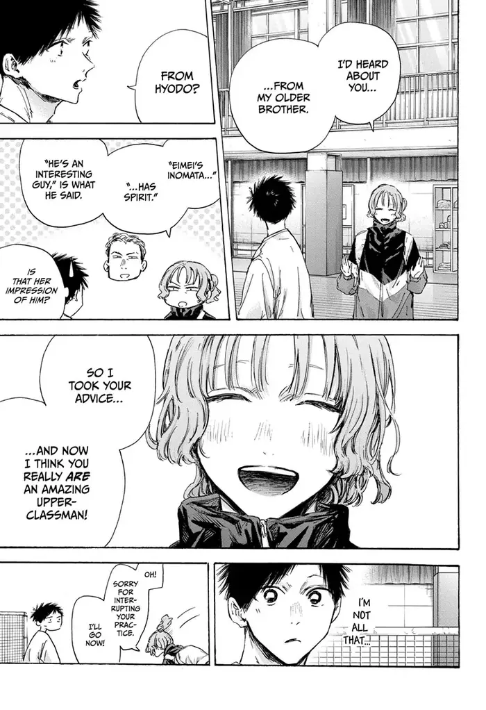 Blue Box Chapter 121 image 05_optimized